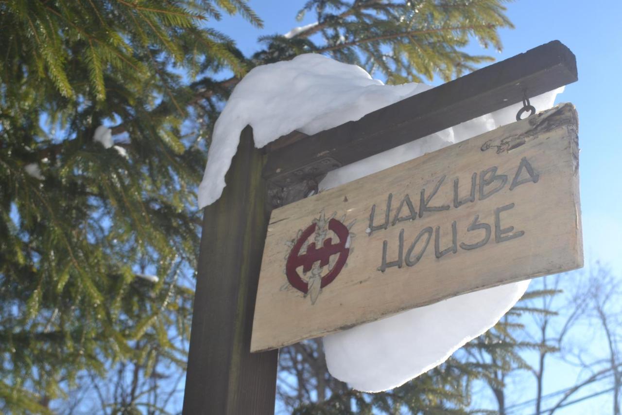 Вилла Hakuba House Экстерьер фото